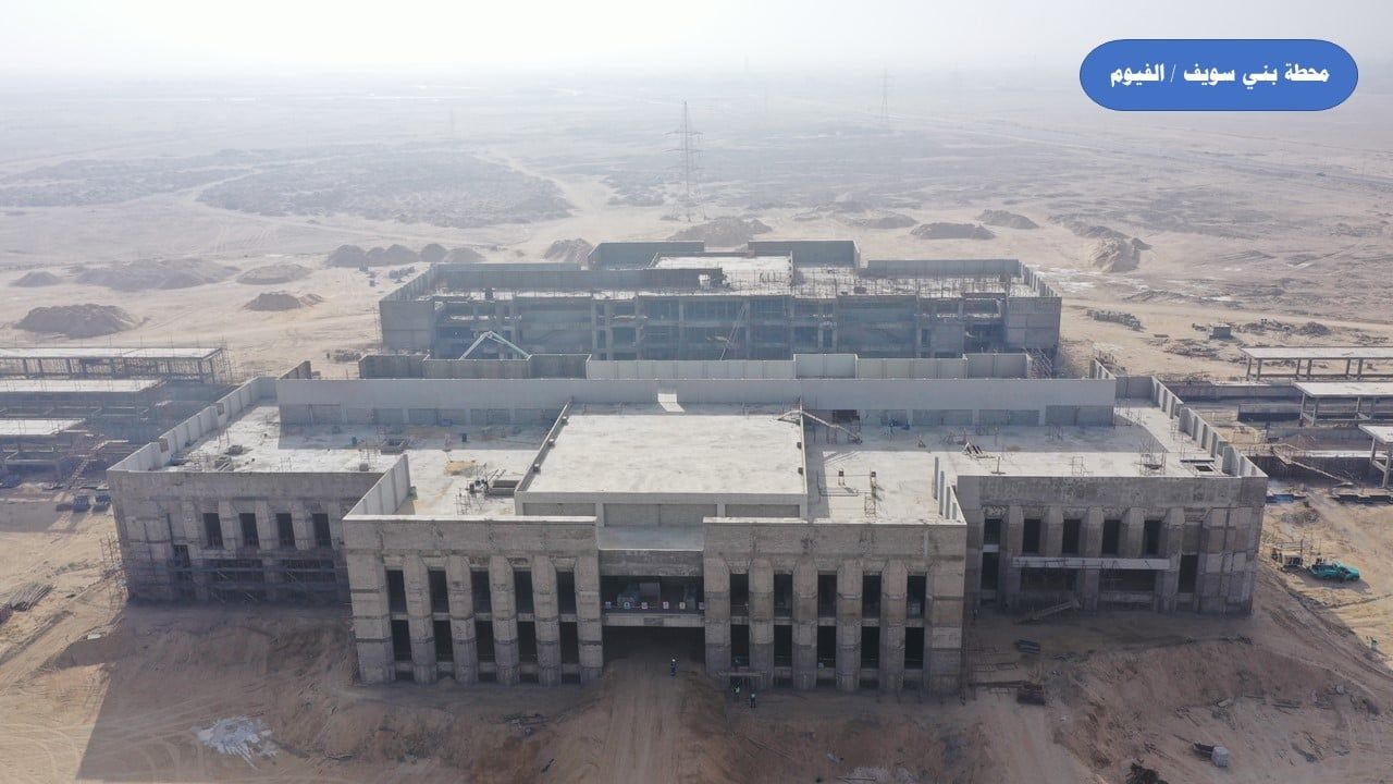 محطة بني سويف الفيوم محطة بني سويف الفيوم