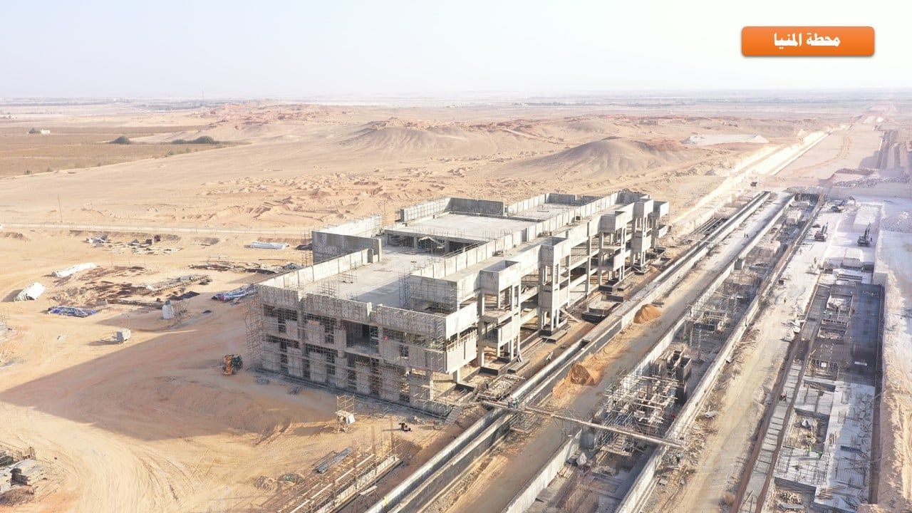 محطة المنيا محطة المنيا