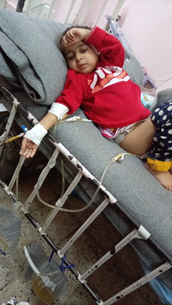 الطفلة إيلين أبو أهداف الطفلة إيلين أبو أهداف