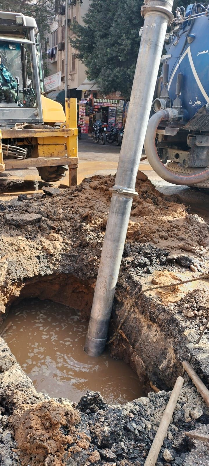 92a35b90-5965-401e-9e63-07248a0bfdc2