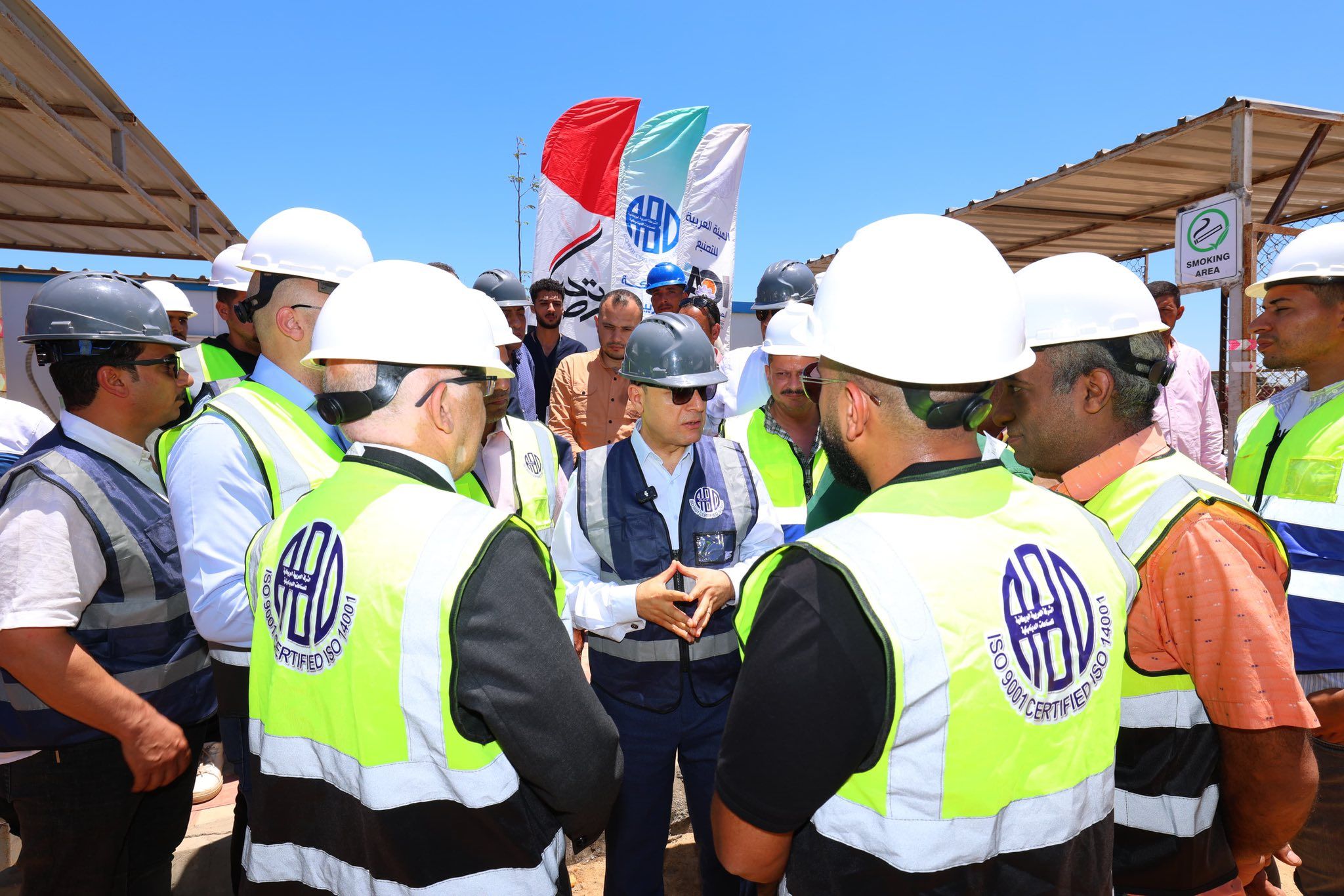 محافظ كفر الشيخ يتفقد مصنع تدوير المخلفات الصلبة بالحامول محافظ كفر الشيخ يتفقد مصنع تدوير المخلفات الصلبة بالحامول