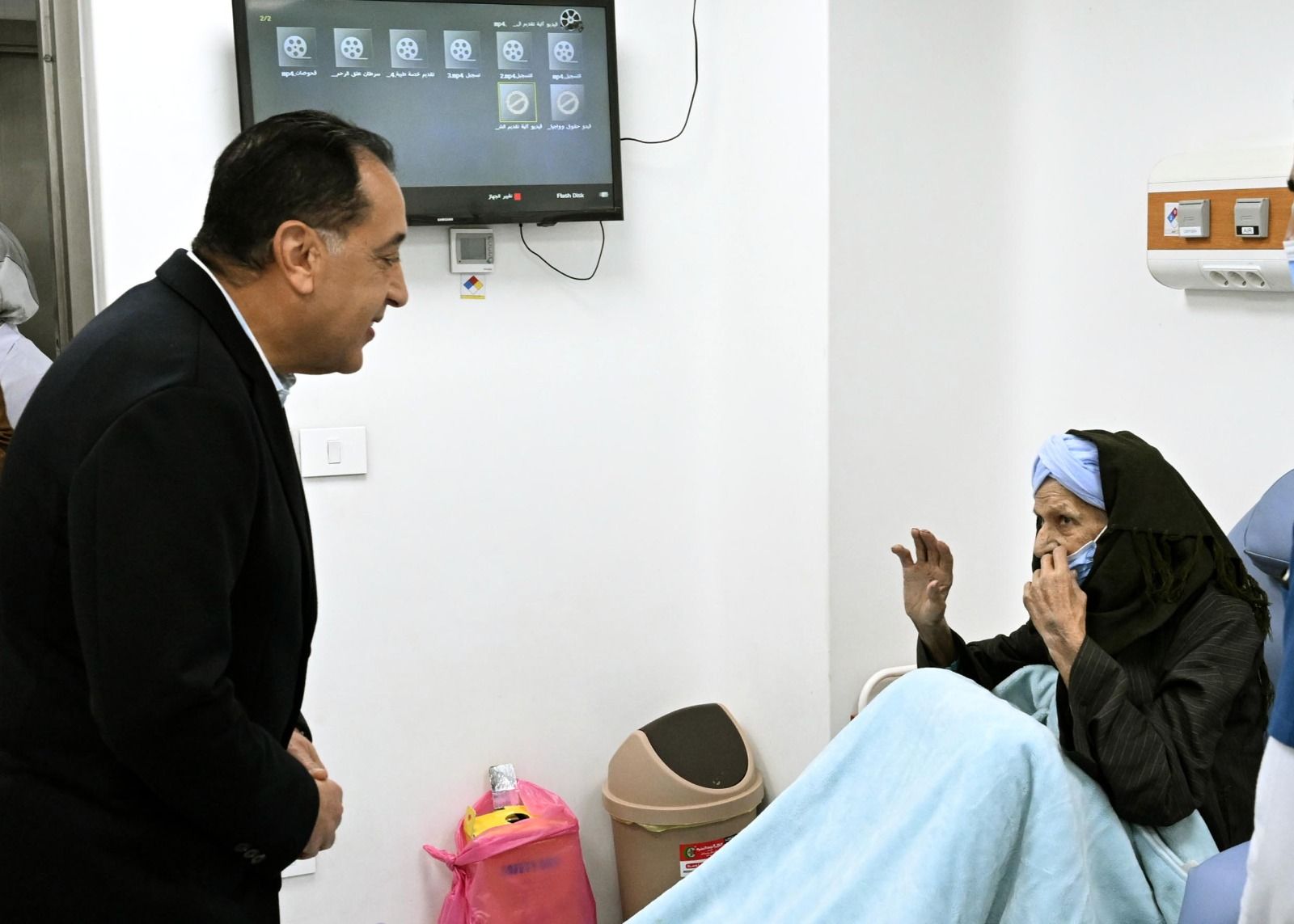 936c77ab-2b94-470d-9d35-847a433c1f4f 936c77ab-2b94-470d-9d35-847a433c1f4f