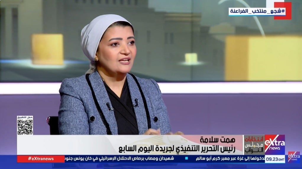 Annotation 2026-01-04 134857