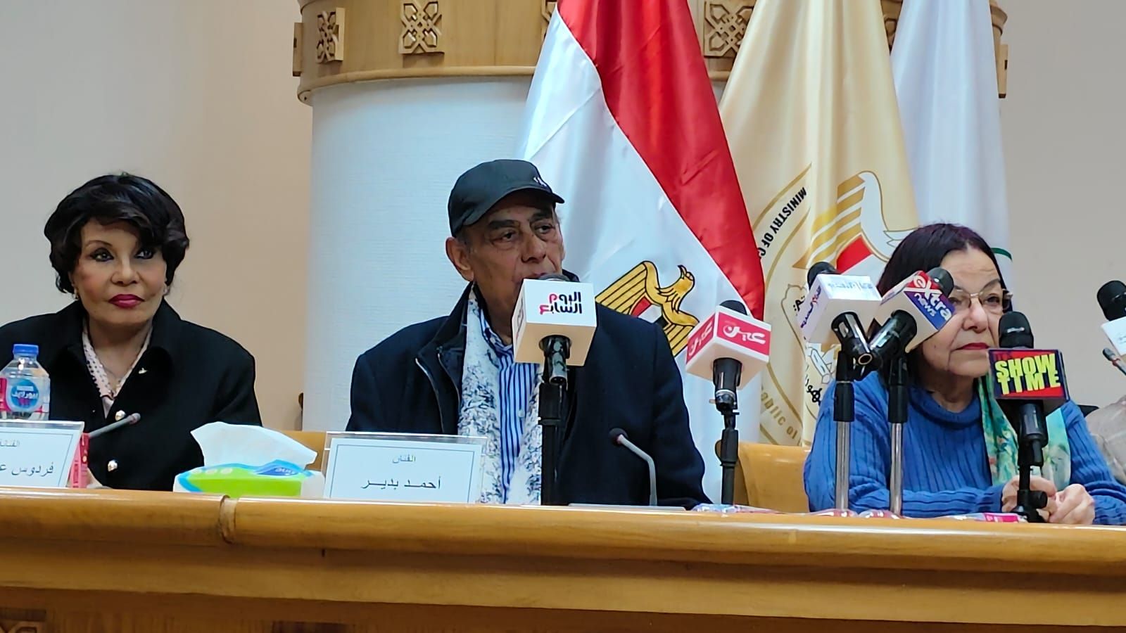 أحمد بدير وفردوس عبد الحميد والناقدة عبلة الرويني، ونهي برادة، أحمد بدير وفردوس عبد الحميد والناقدة عبلة الرويني، ونهي برادة،