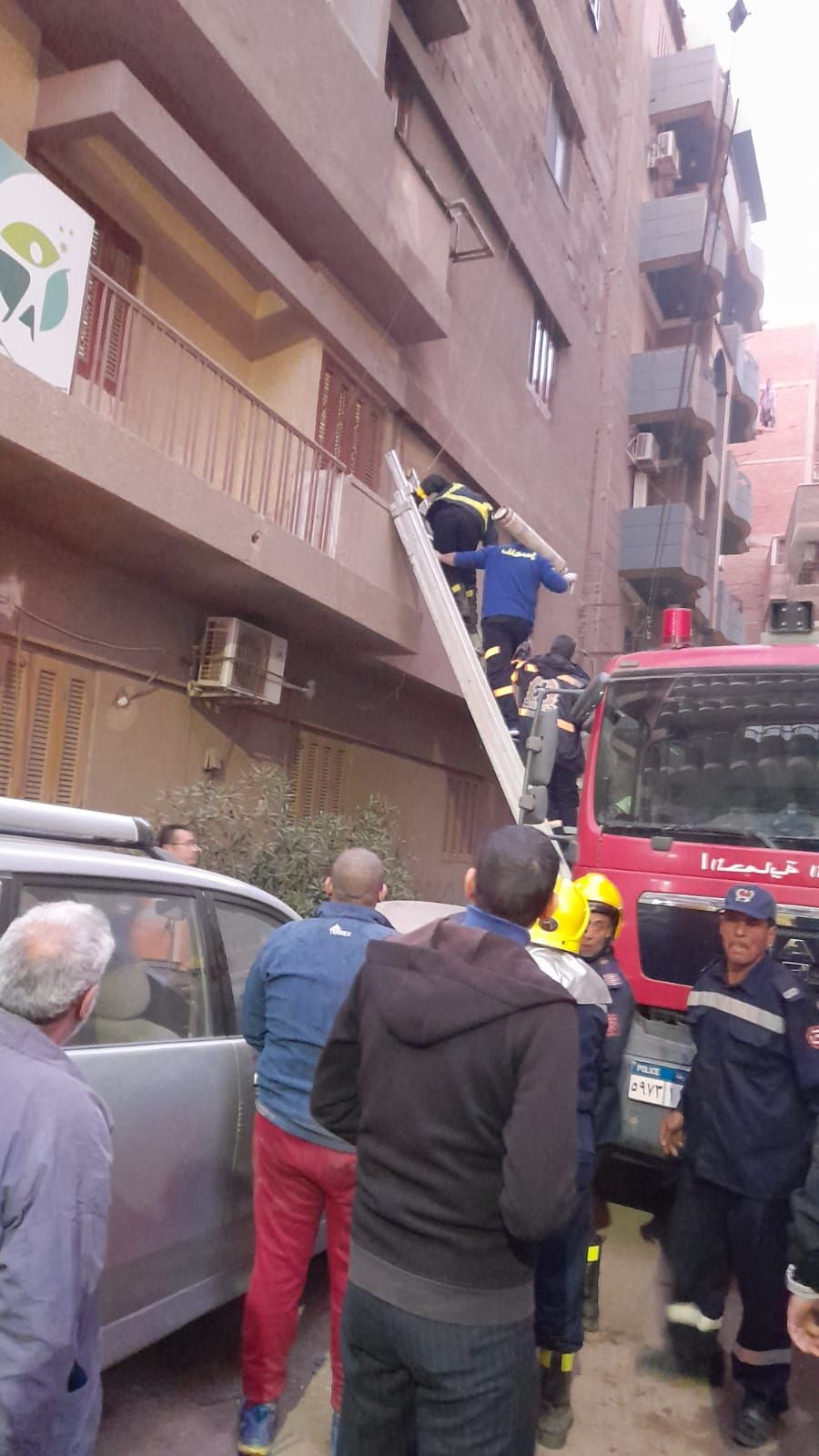 قوات الحماية المدنية قوات الحماية المدنية