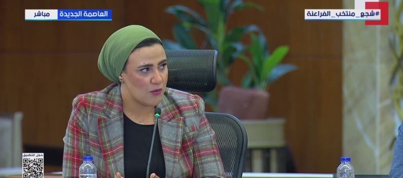 الزميلة هند مختار الزميلة هند مختار