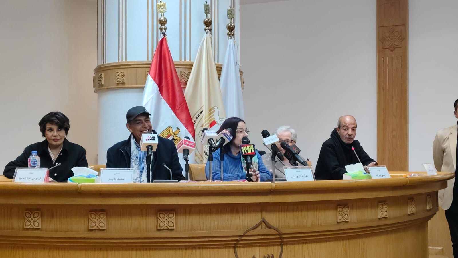 مؤتمرا صحفيا لأربعة من مكرمي الدورة السادسة عشرة لمهرجان المسرح العربي، مؤتمرا صحفيا لأربعة من مكرمي الدورة السادسة عشرة لمهرجان المسرح العربي،