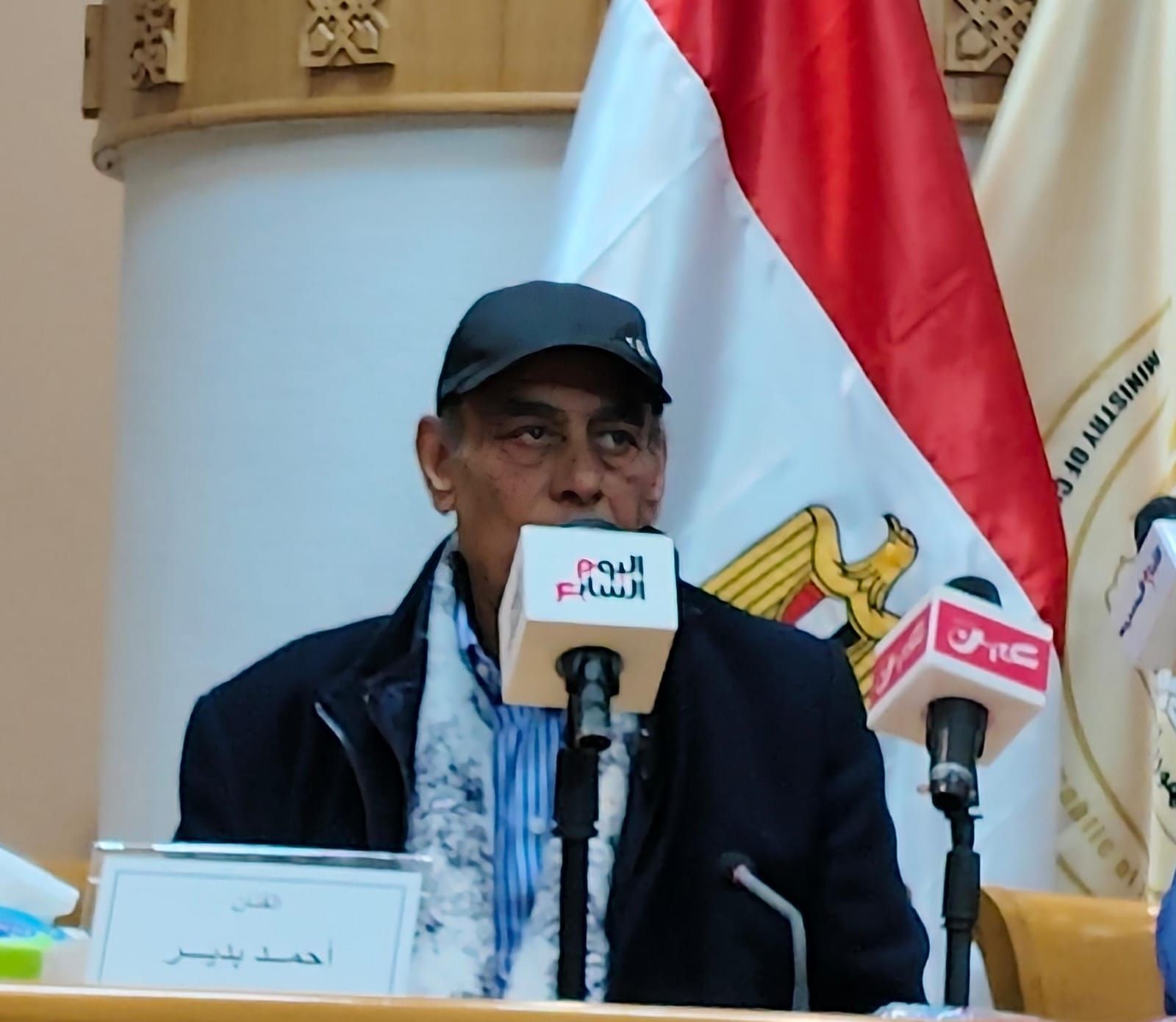 أحمد بدير تكريم مهرجان المسرح العربي تكريم عزيز جدا واتمني عودتي للوقوف علي خشبة المسرح (1) أحمد بدير تكريم مهرجان المسرح العربي تكريم عزيز جدا واتمني عودتي للوقوف علي خشبة المسرح (1)