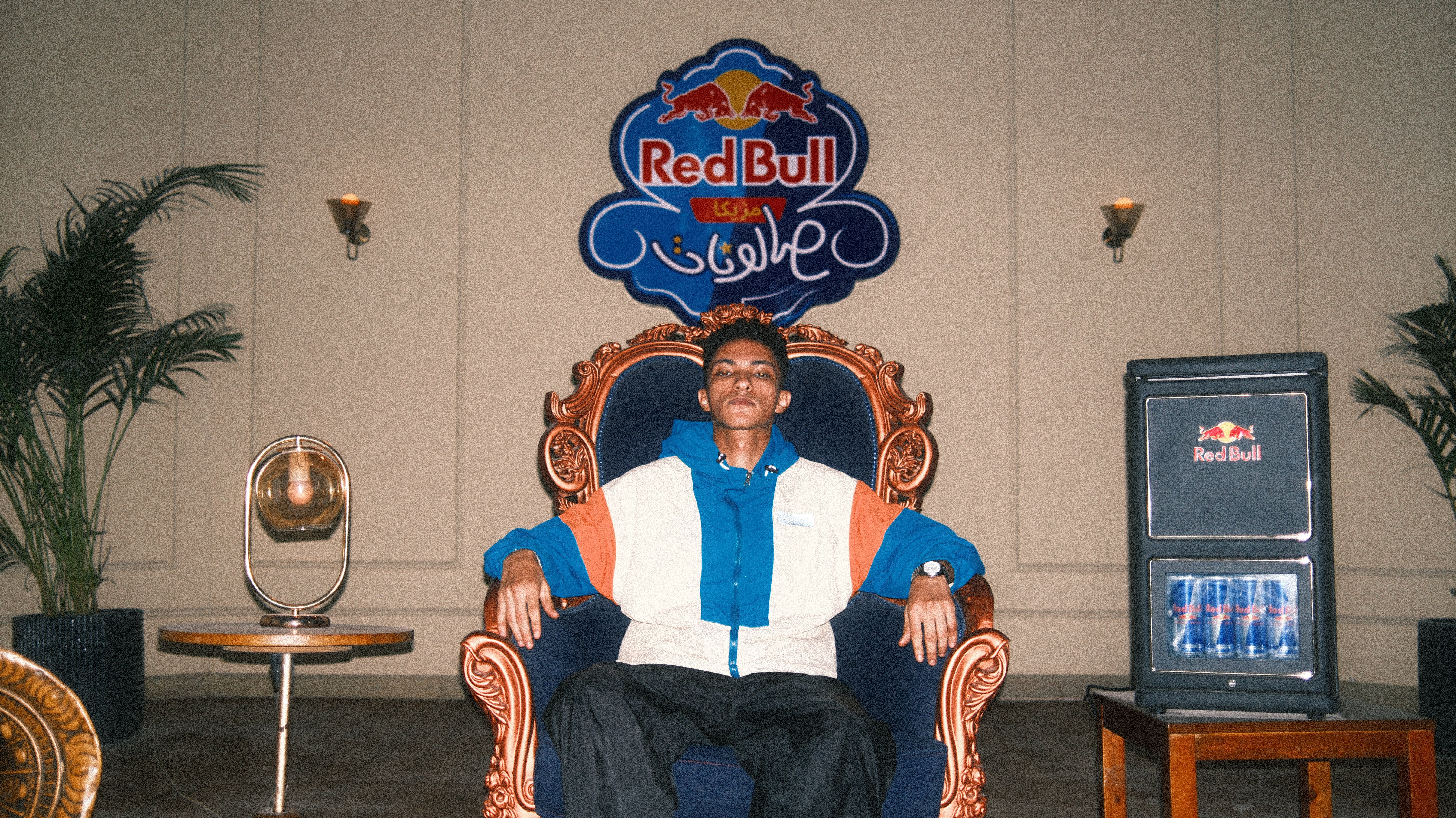 أرسينك أرسينك