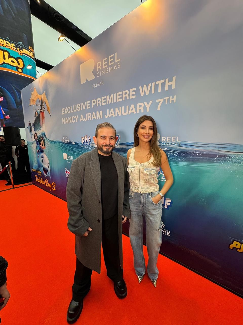 نانسي عجرم وأحمد عادل وتامر حسين ومدين يحضرون العرض الخاص لفيلم بطل الدلافين بدبي (3) نانسي عجرم وأحمد عادل وتامر حسين ومدين يحضرون العرض الخاص لفيلم بطل الدلافين بدبي (3)