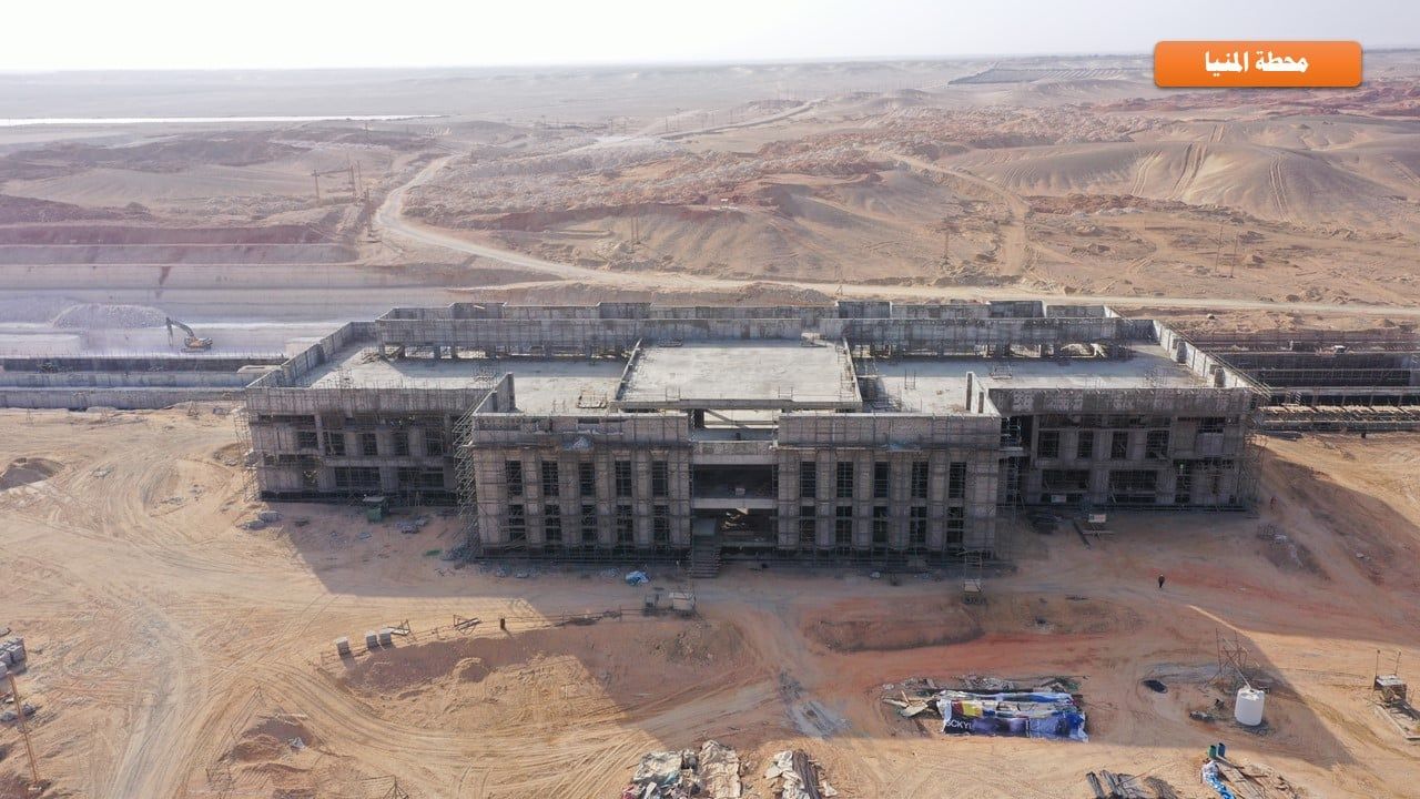 IMG-20251230-WA0093 IMG-20251230-WA0093