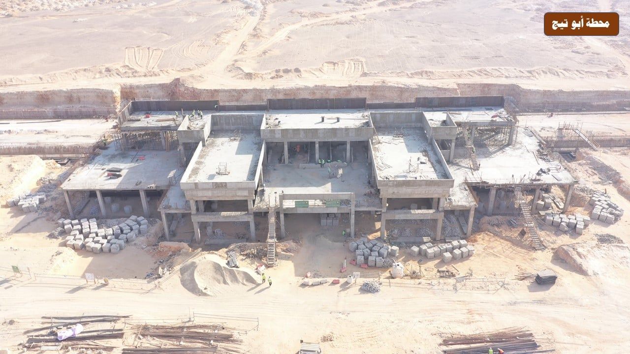 IMG-20251230-WA0101 IMG-20251230-WA0101