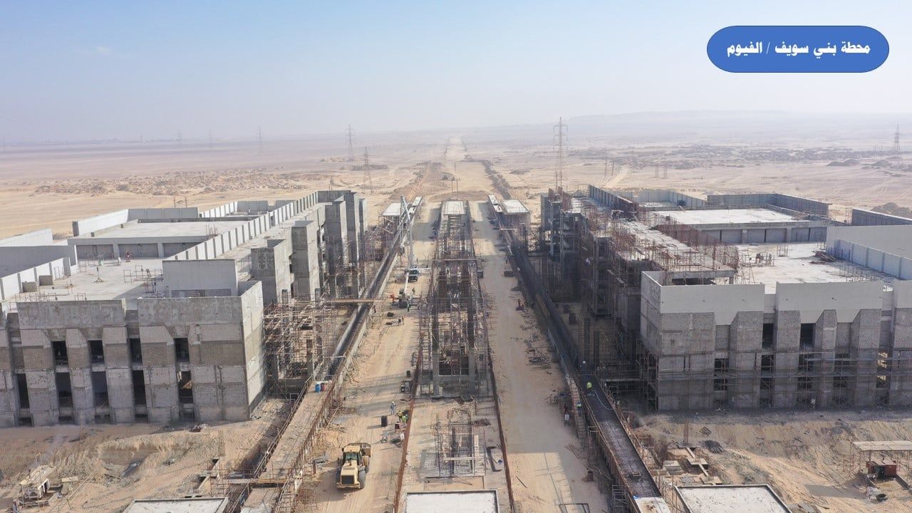 IMG-20251230-WA0090 IMG-20251230-WA0090