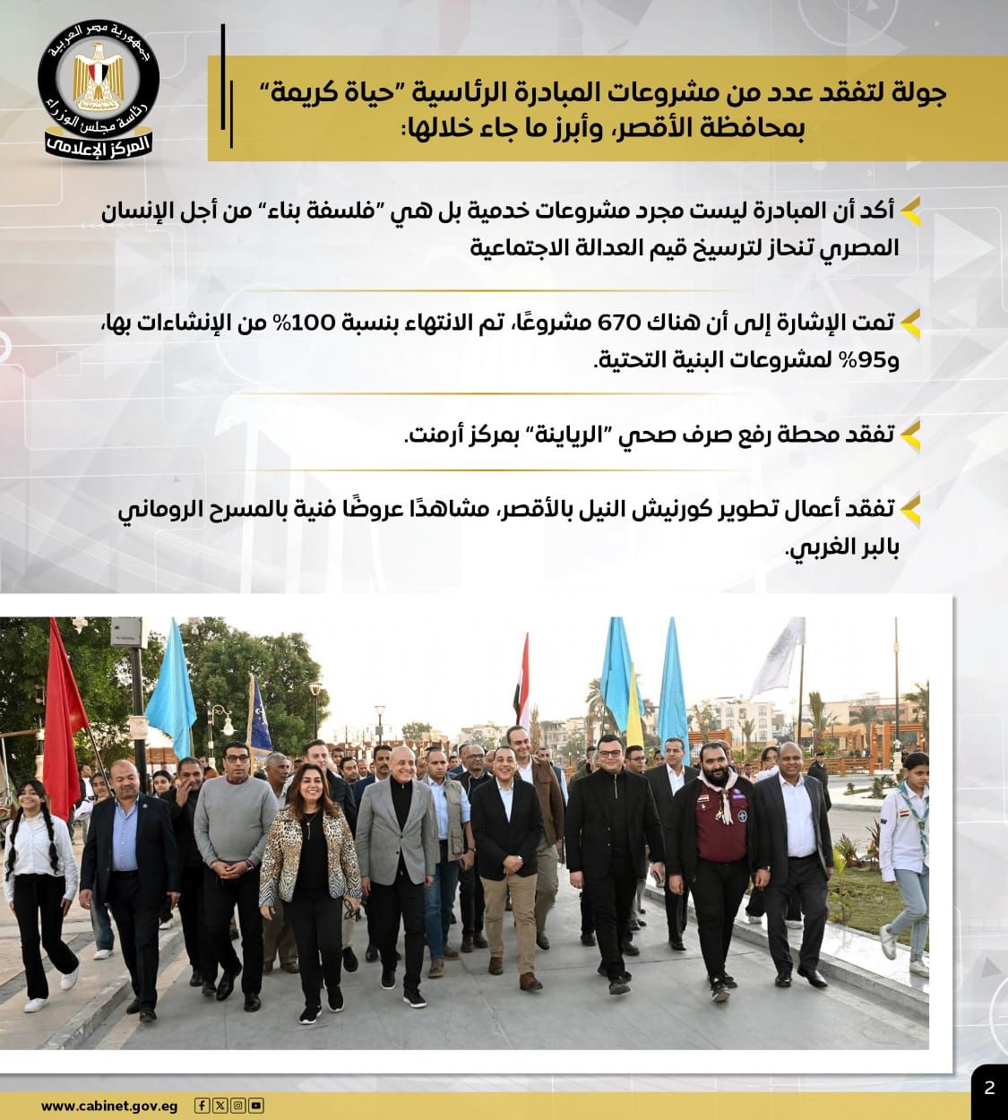 f6828a35-9ad3-4c89-aad2-cb1e7aa375eb f6828a35-9ad3-4c89-aad2-cb1e7aa375eb