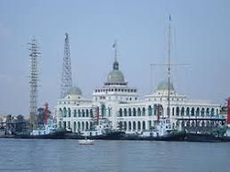 هيئة قناة السويس هيئة قناة السويس