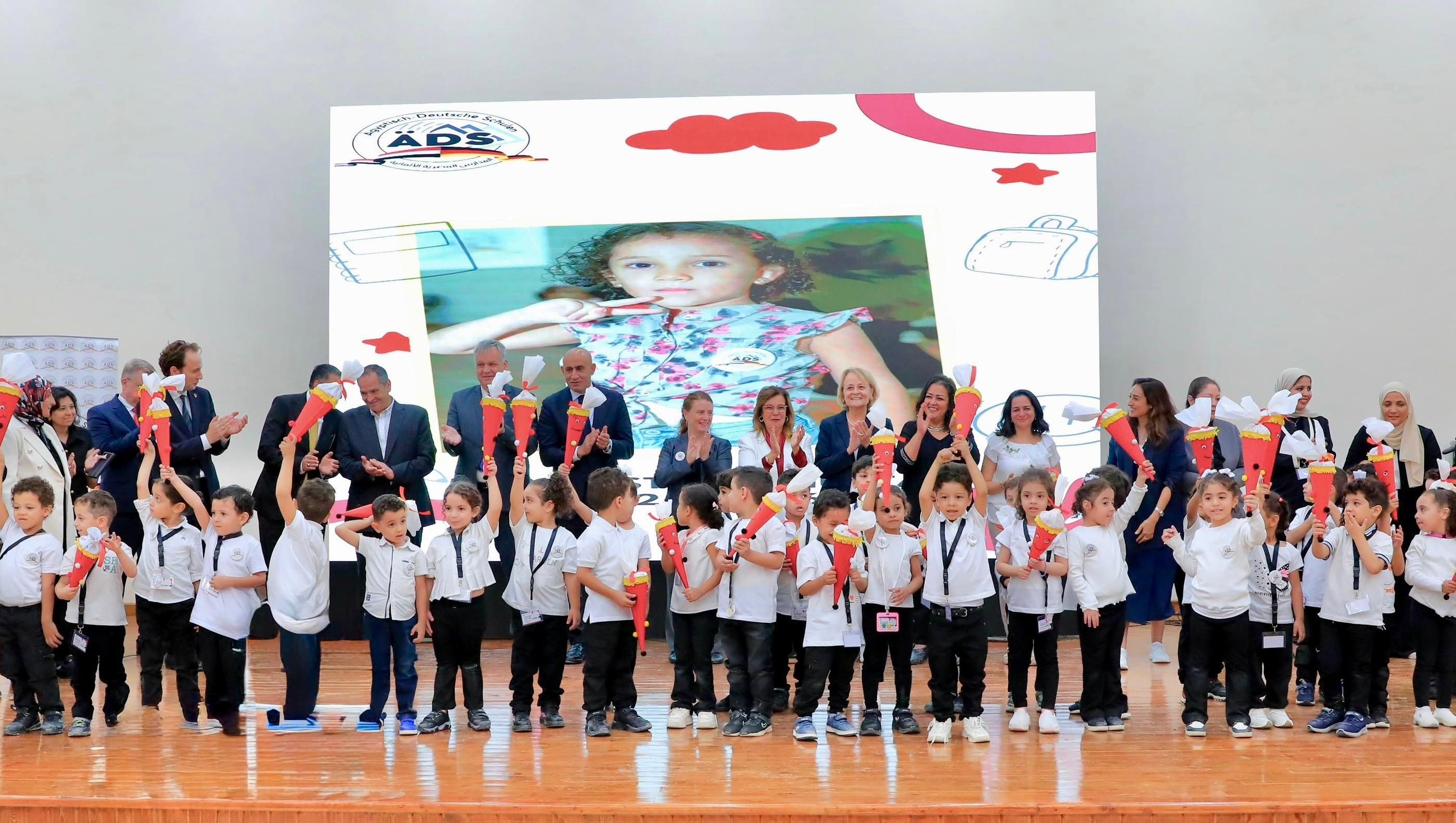 المدرسة المصرية الألمانية بأكتوبر المدرسة المصرية الألمانية بأكتوبر