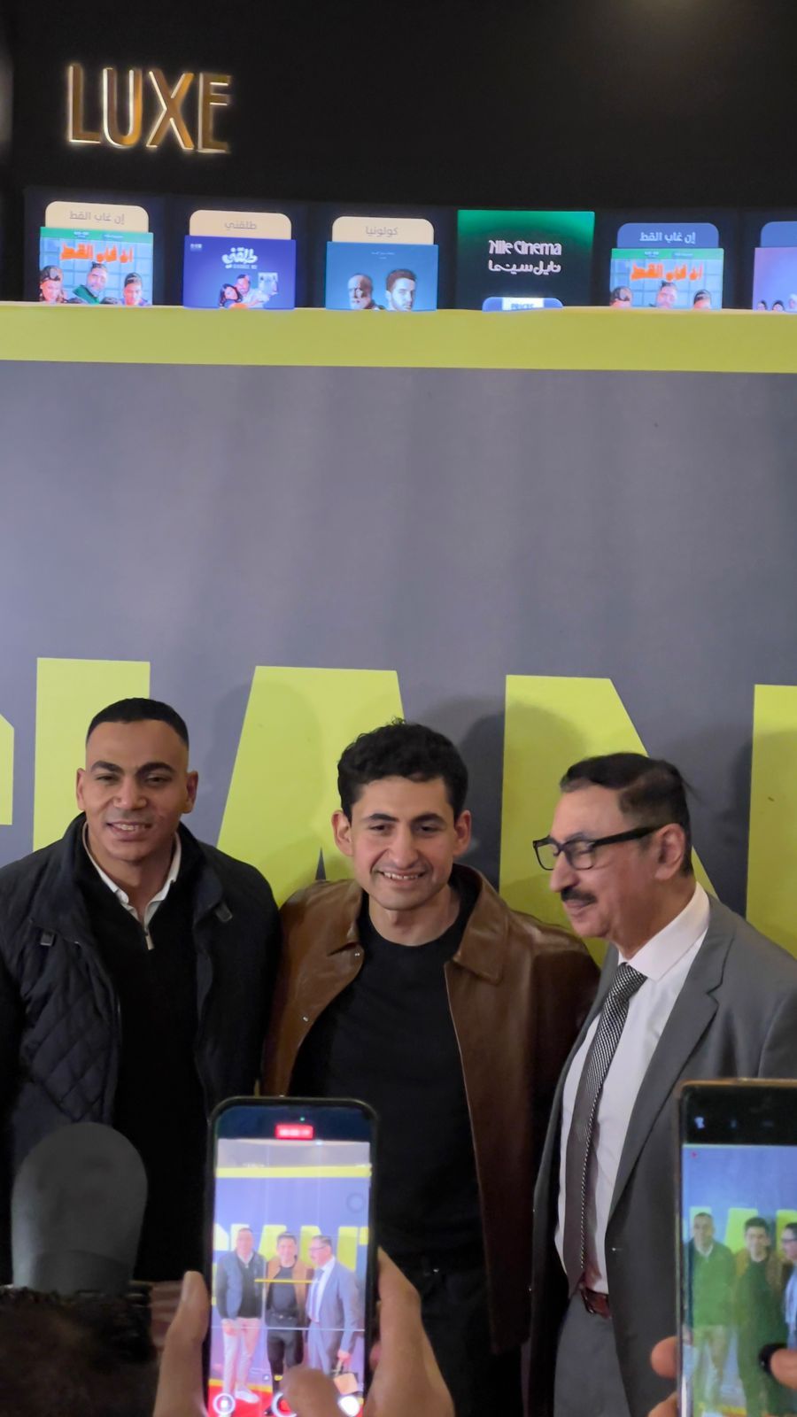 والد امير المصري يدعمه فى عرض الفيلم والد امير المصري يدعمه فى عرض الفيلم