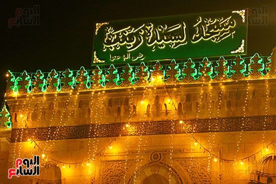 مسجد السيدة زينب