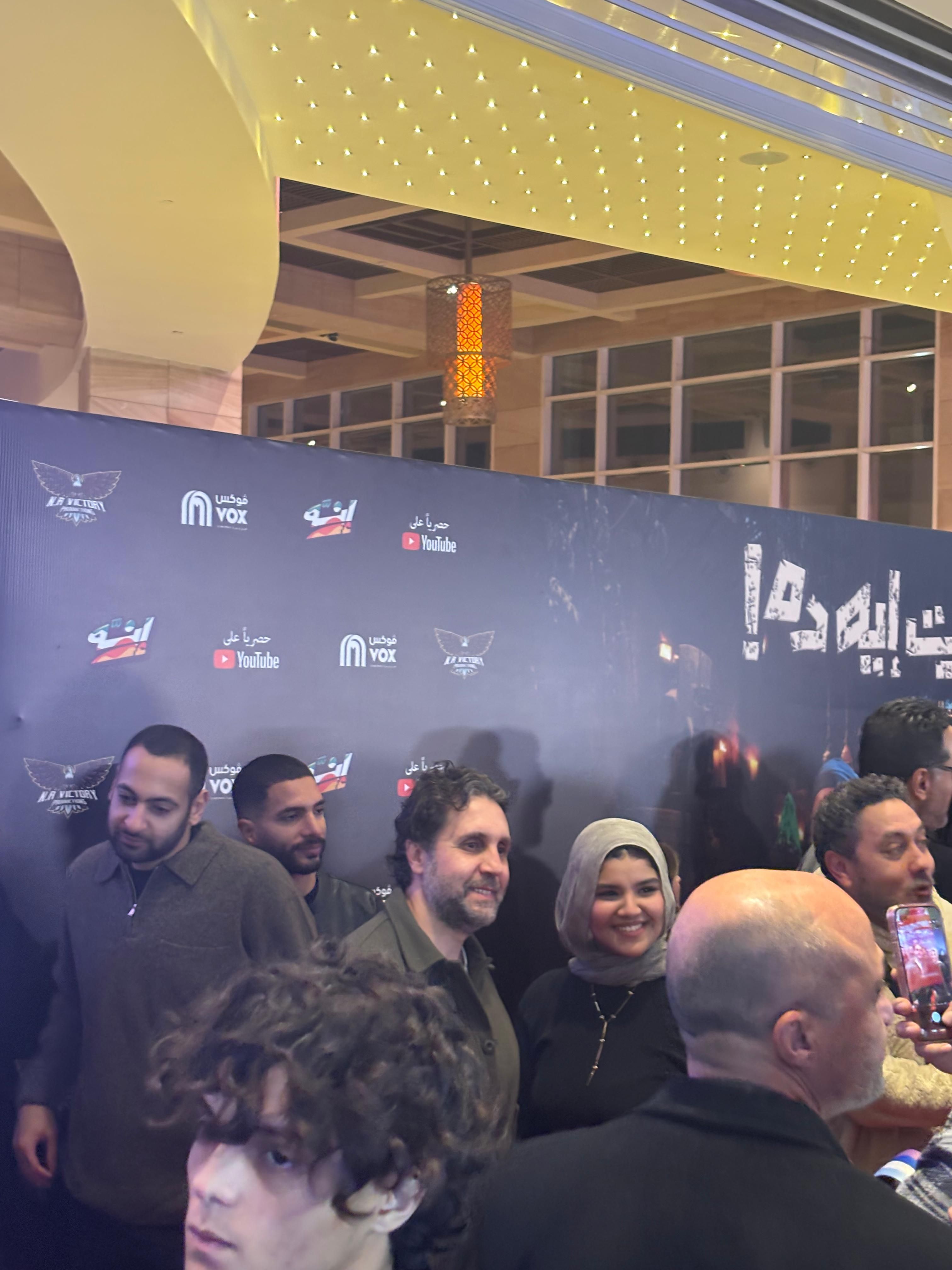 رامى إمام وهشام ماجد يساندان أبطال فيلم ده صوت إيه ده فى العرض الخاص (3) رامى إمام وهشام ماجد يساندان أبطال فيلم ده صوت إيه ده فى العرض الخاص (3)