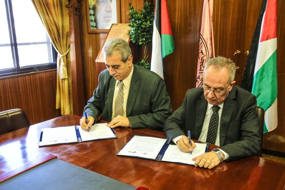 على عبد الحميد شعث