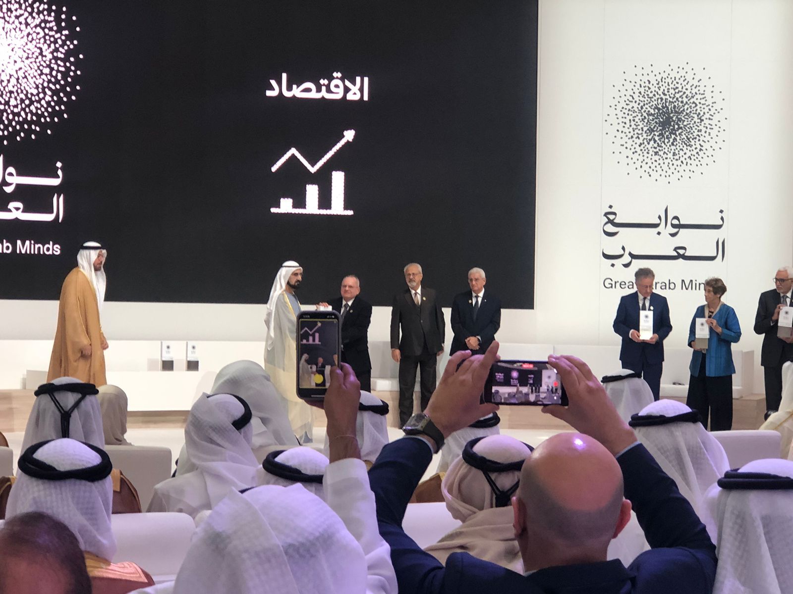 نوابغ الغرب فى دبى نوابغ الغرب فى دبى