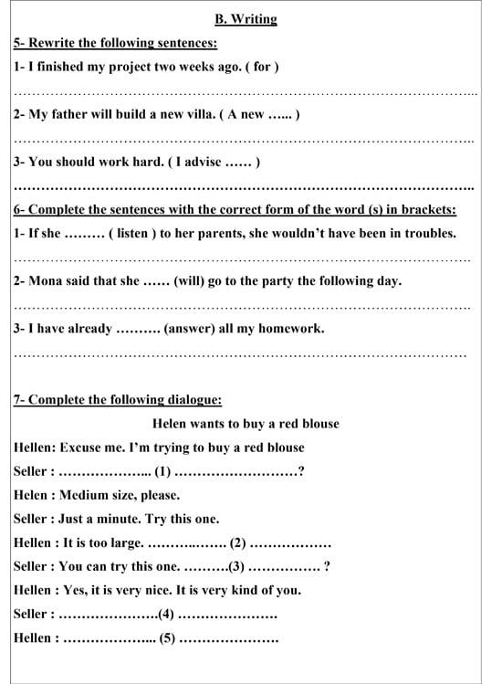 1202615134327879-نموذج-استرشادي-لامتحان-اللغة-الإنجليزية-3 1202615134327879-نموذج-استرشادي-لامتحان-اللغة-الإنجليزية-3