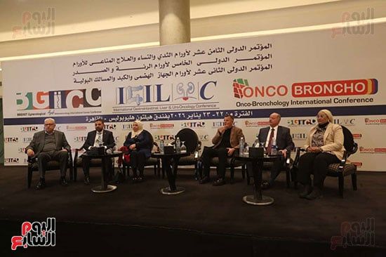 المؤتمر الدولى الثامن لاورام الثدى (4)