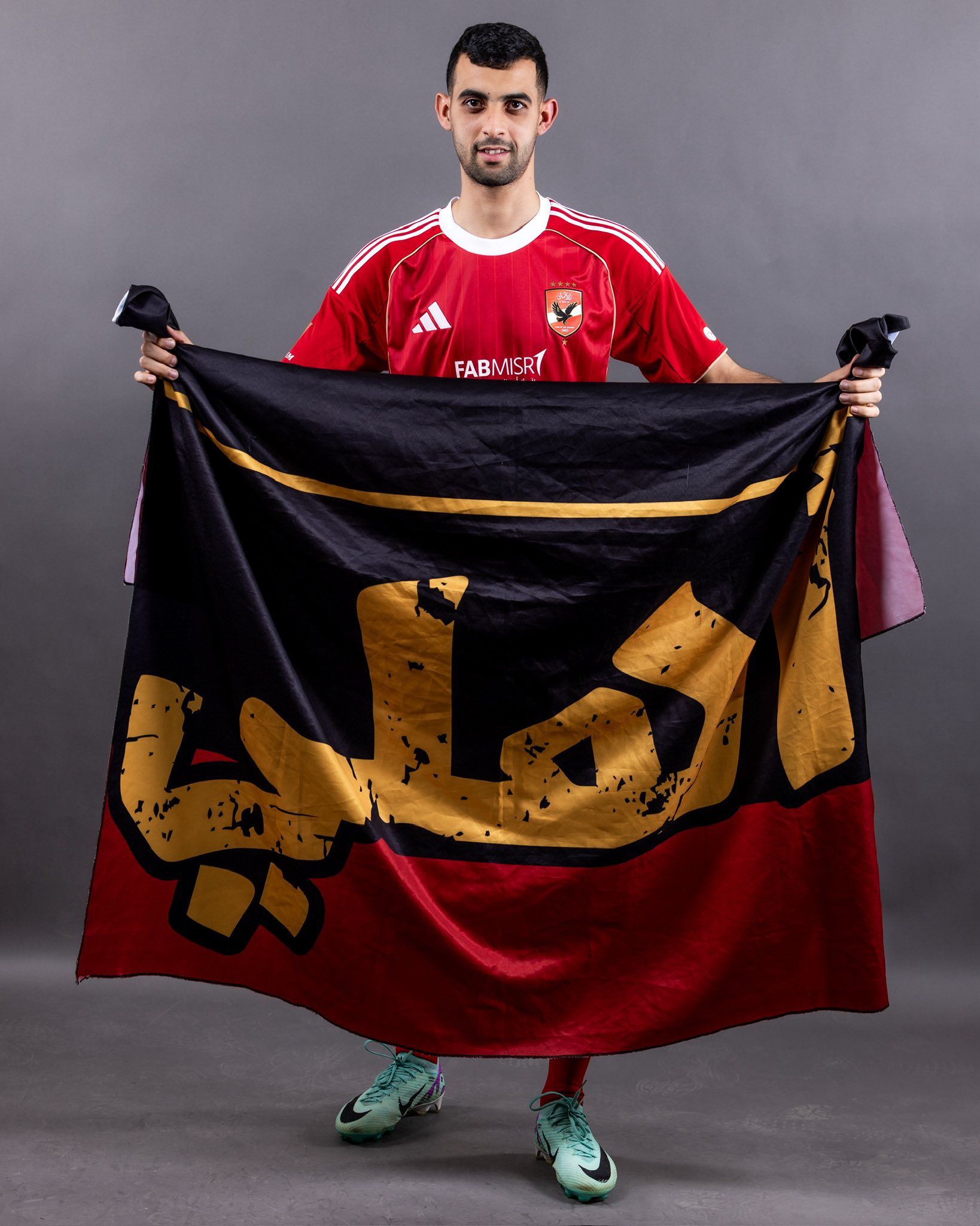 يوسف بلعمري لاعب الأهلي يوسف بلعمري لاعب الأهلي