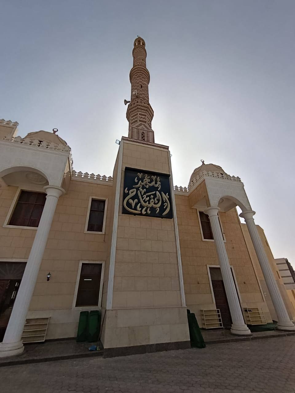 مساجد القليوبية الجديدة مساجد القليوبية الجديدة