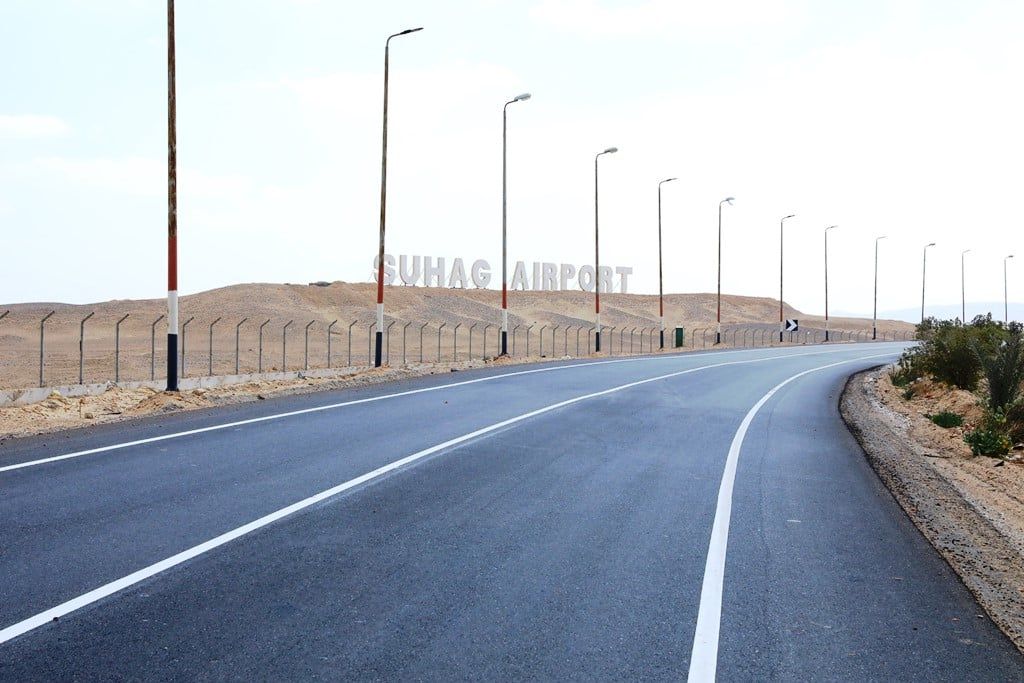 طرق سوهاج الجديدة فى الجمهورية الجديدة (1) طرق سوهاج الجديدة فى الجمهورية الجديدة (1)