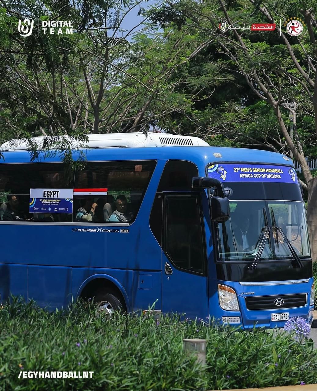 حافلة المنتخب حافلة المنتخب