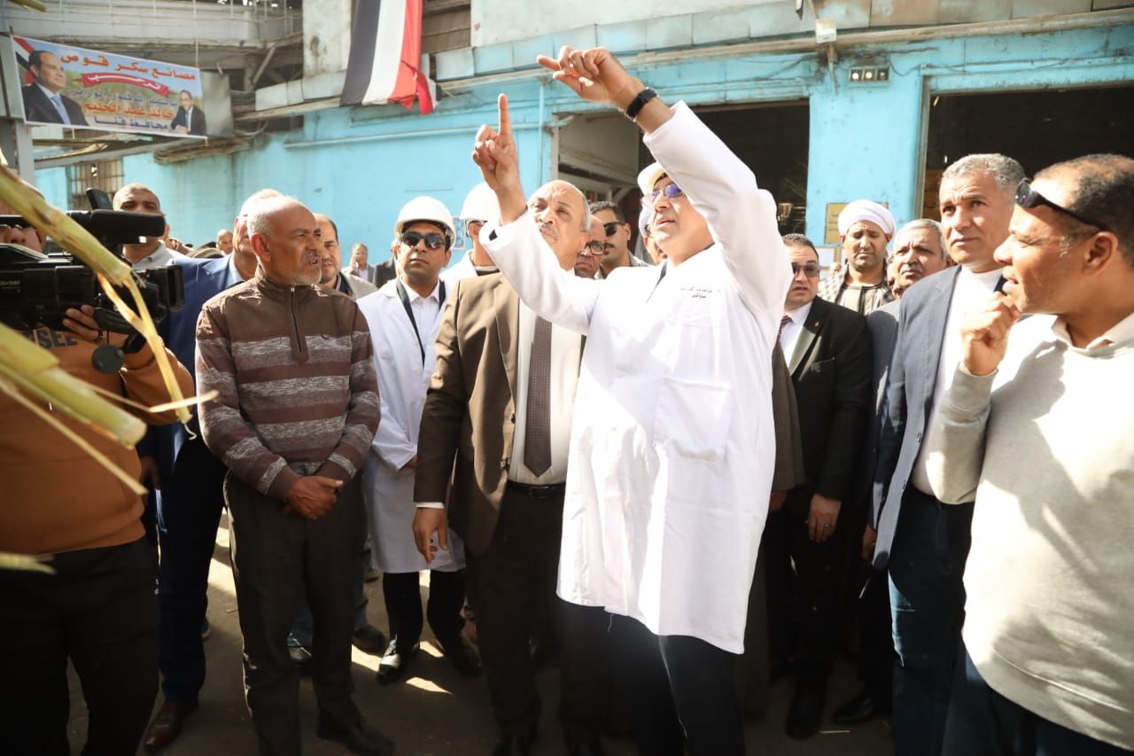 IMG-20260125-WA0031 IMG-20260125-WA0031