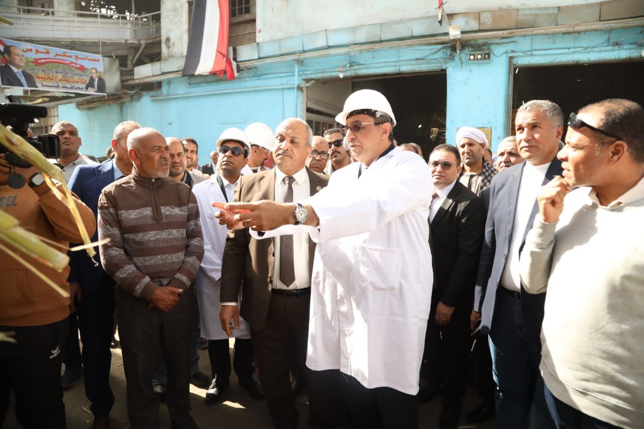 IMG-20260125-WA0032 IMG-20260125-WA0032