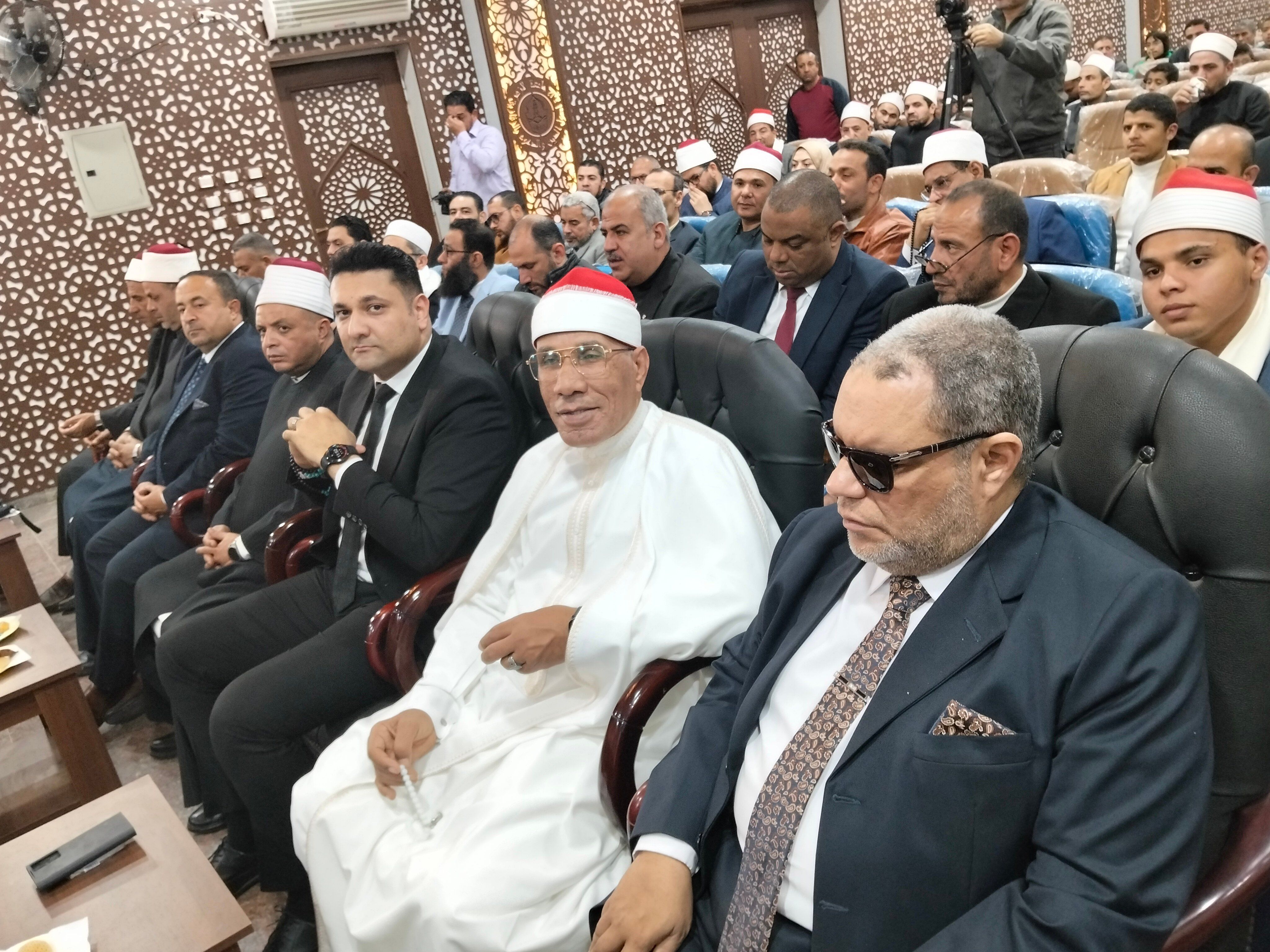 الطاروطى الطاروطى