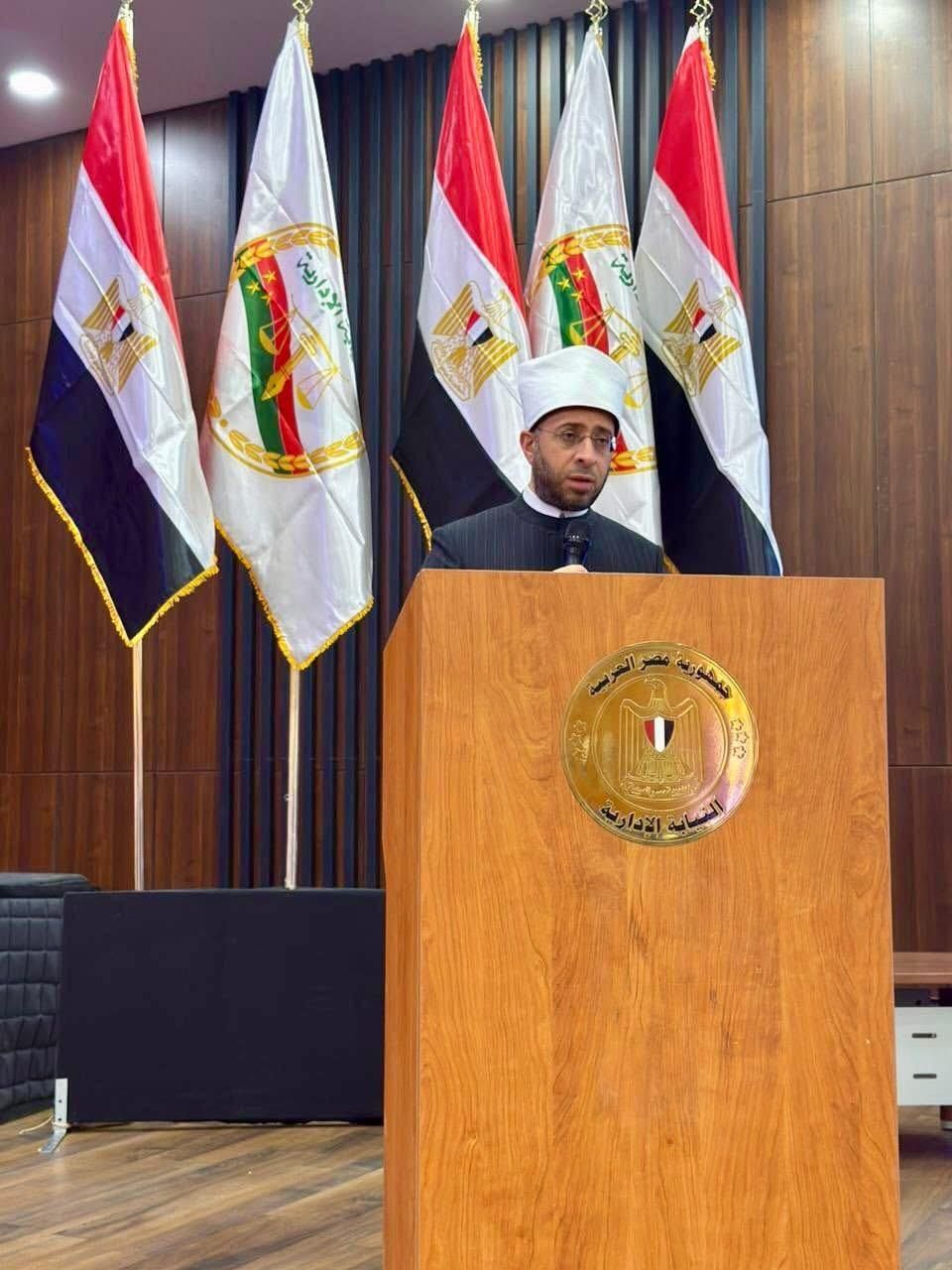 رئيس النيابة الإدارية ووزير الأوقاف يشهدان تكريم حفظة القرآن الكريم من أعضاء النيابة وأسرهم (3) رئيس النيابة الإدارية ووزير الأوقاف يشهدان تكريم حفظة القرآن الكريم من أعضاء النيابة وأسرهم (3)