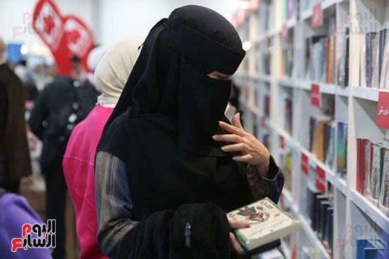 يوم ثقافي مميز داخل المعرض يوم ثقافي مميز داخل المعرض