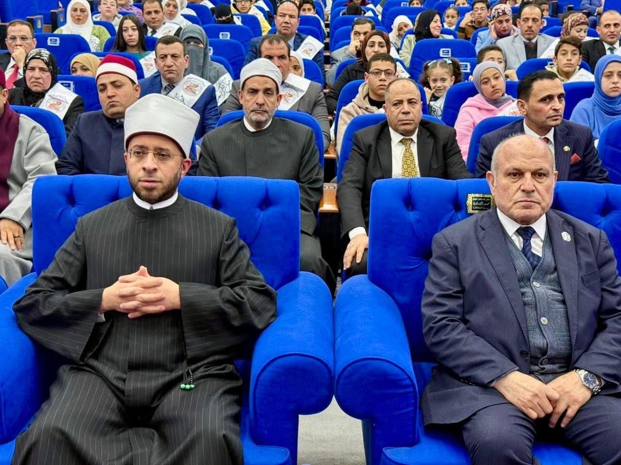 رئيس النيابة الإدارية ووزير الأوقاف يشهدان تكريم حفظة القرآن الكريم من أعضاء النيابة وأسرهم (10) رئيس النيابة الإدارية ووزير الأوقاف يشهدان تكريم حفظة القرآن الكريم من أعضاء النيابة وأسرهم (10)