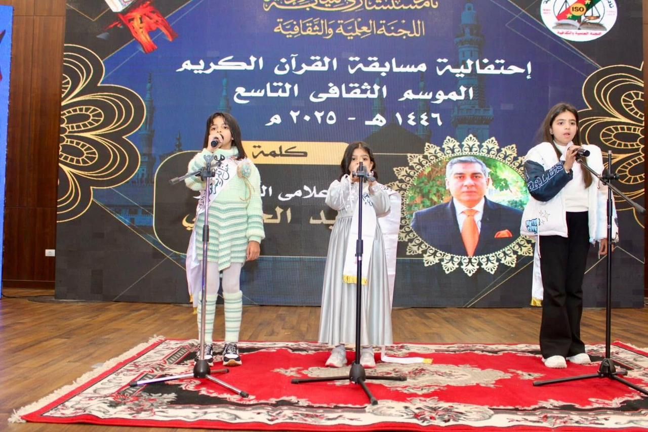 رئيس النيابة الإدارية ووزير الأوقاف يشهدان تكريم حفظة القرآن الكريم من أعضاء النيابة وأسرهم (11) رئيس النيابة الإدارية ووزير الأوقاف يشهدان تكريم حفظة القرآن الكريم من أعضاء النيابة وأسرهم (11)