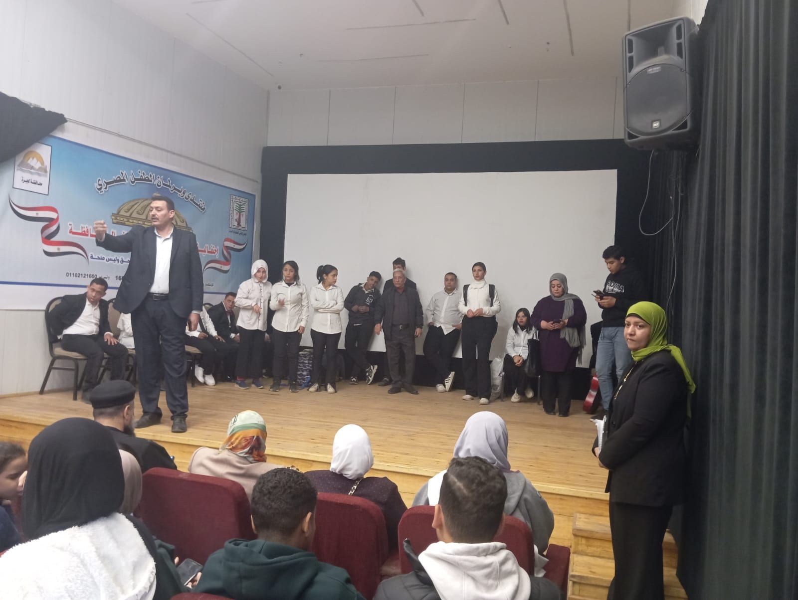 انطلاق منتدى وبرلمان الطفل المصري بالجيزة(10) انطلاق منتدى وبرلمان الطفل المصري بالجيزة(10)