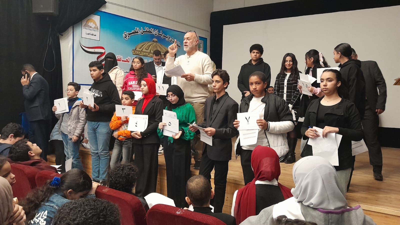 انطلاق منتدى وبرلمان الطفل المصري بالجيزة(7) انطلاق منتدى وبرلمان الطفل المصري بالجيزة(7)