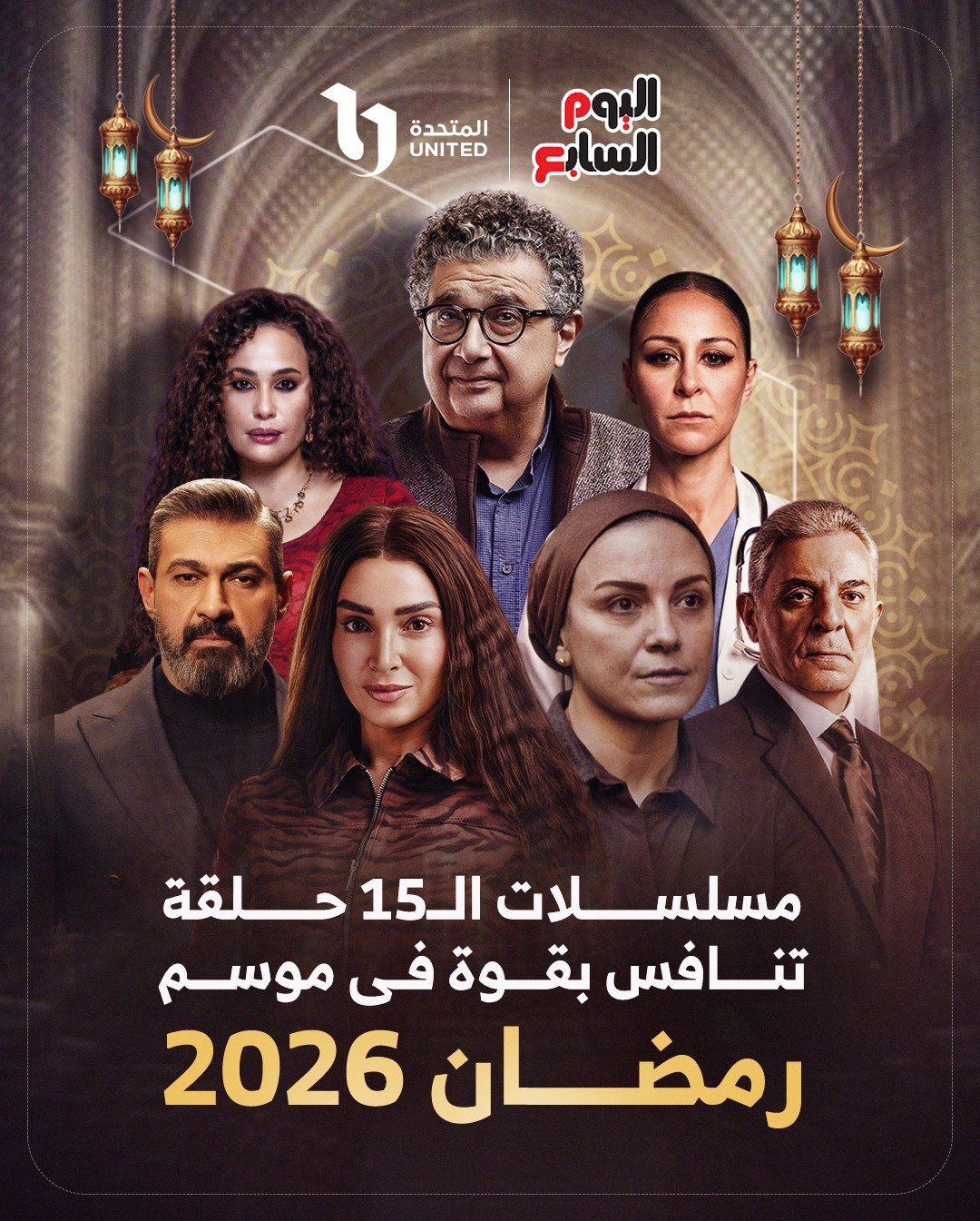 رئيسية رئيسية