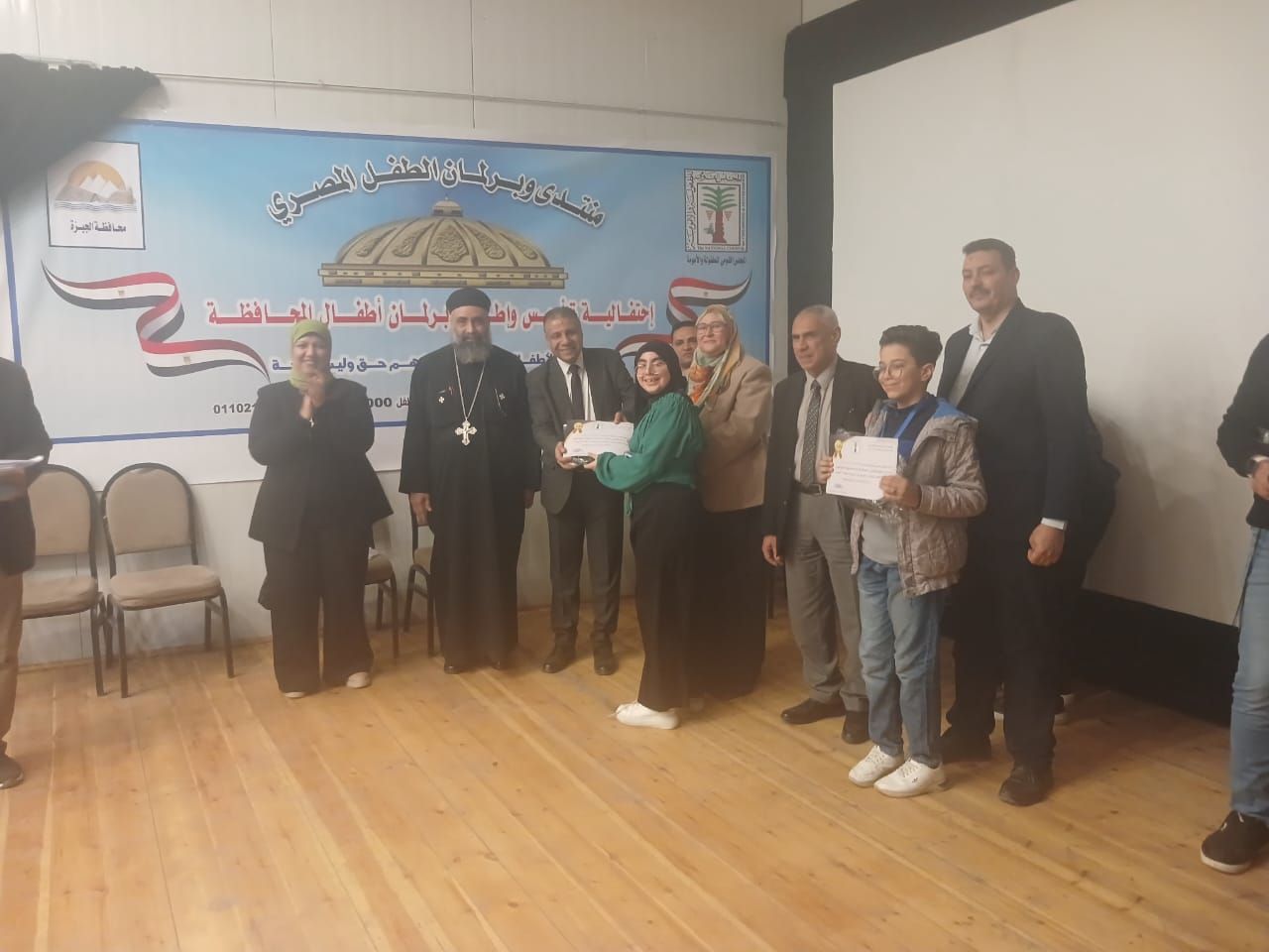 انطلاق منتدى وبرلمان الطفل المصري بالجيزة(6) انطلاق منتدى وبرلمان الطفل المصري بالجيزة(6)