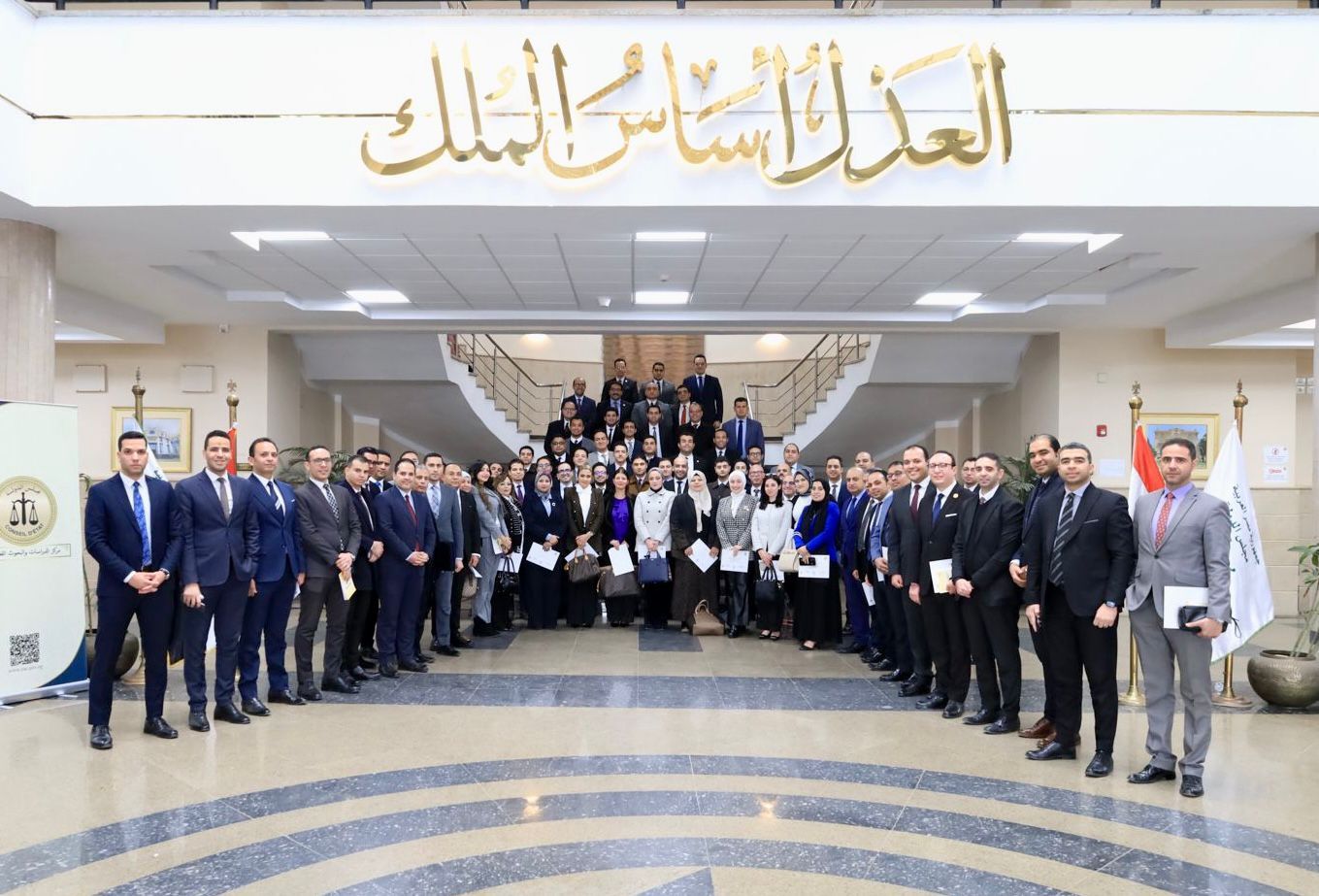 النيابة الإدارية فى دورة تدريبية النيابة الإدارية فى دورة تدريبية