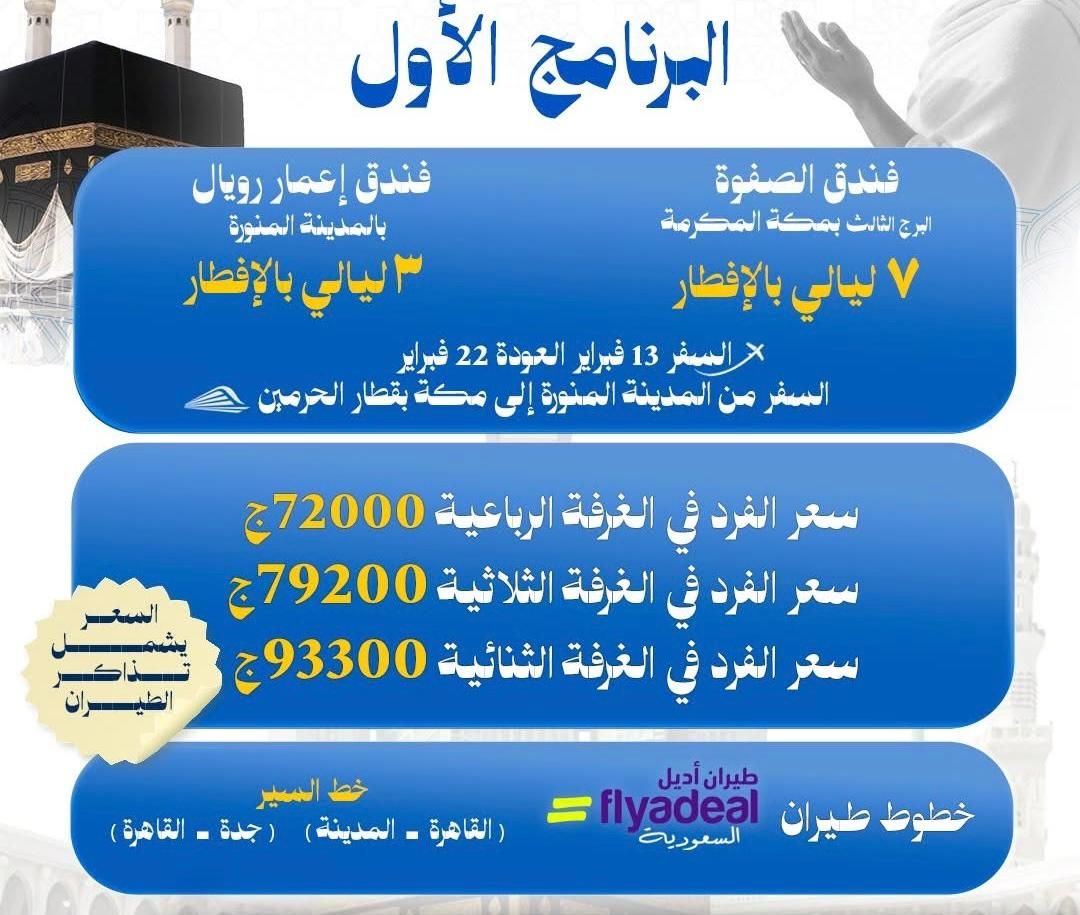 WhatsApp Image 2026-01-29 at 3.04.33 PM WhatsApp Image 2026-01-29 at 3.04.33 PM