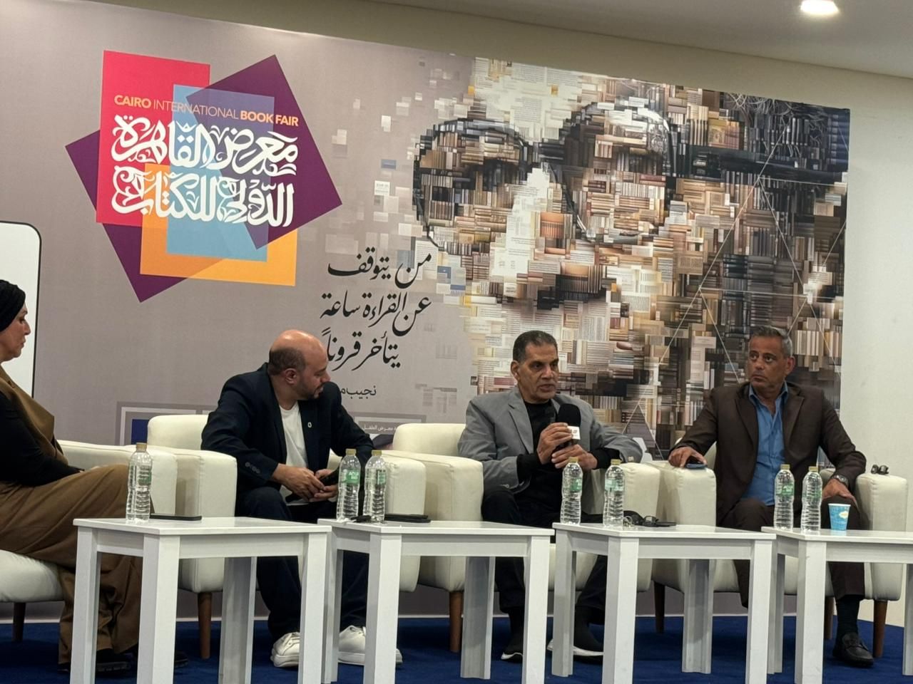 جمال الغندور جمال الغندور