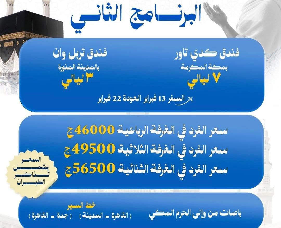 WhatsApp Image 2026-01-29 at 3.04.33 PM (1) WhatsApp Image 2026-01-29 at 3.04.33 PM (1)