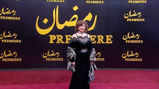 الهام شاهين الهام شاهين