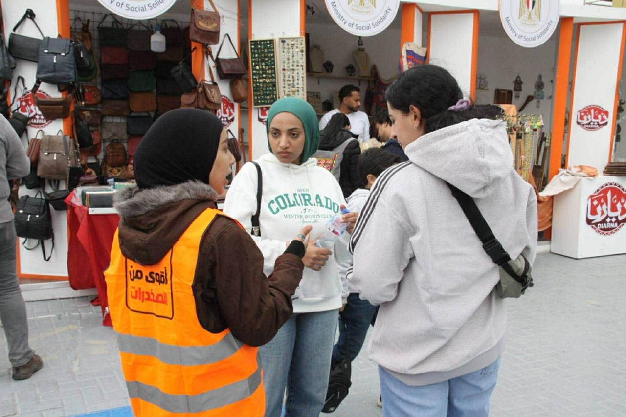 جانب من أنشطة صندوق مكافحة الإدمان بمعرض الكتاب جانب من أنشطة صندوق مكافحة الإدمان بمعرض الكتاب