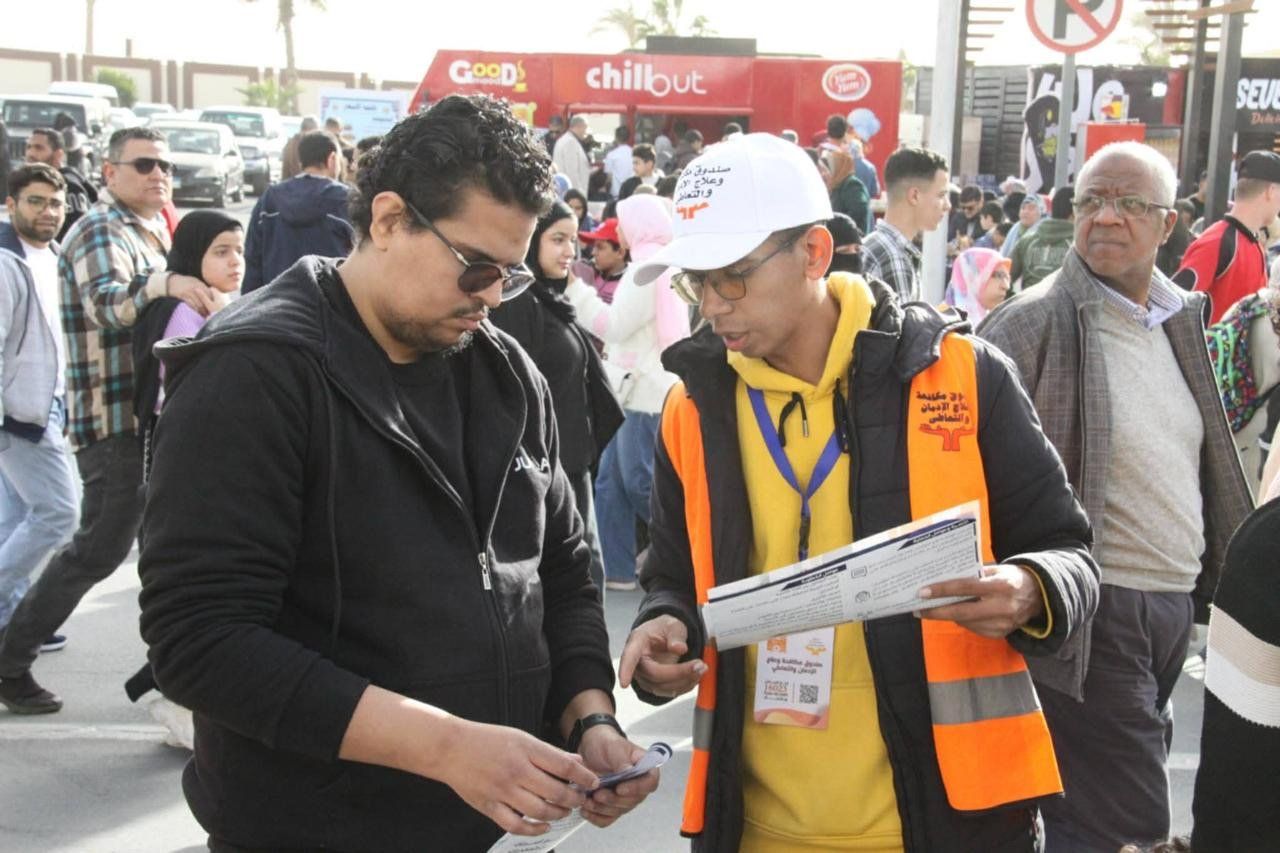 جانب من أنشطة صندوق مكافحة الإدمان بمعرض القاهرة الدولي للكتاب جانب من أنشطة صندوق مكافحة الإدمان بمعرض القاهرة الدولي للكتاب