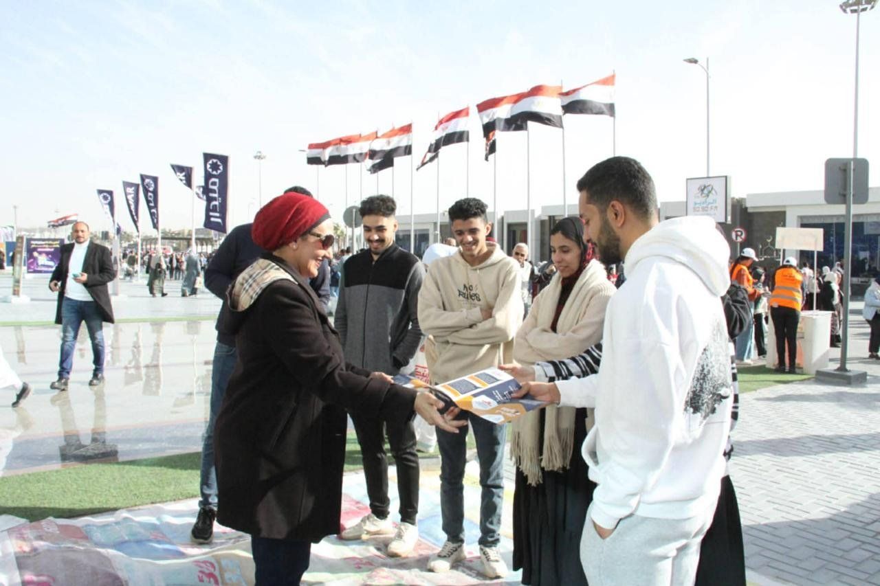 صندوق مكافحة الإدمان ينفذ أنشطة توعوية بمعرض القاهرة الدولي للكتاب صندوق مكافحة الإدمان ينفذ أنشطة توعوية بمعرض القاهرة الدولي للكتاب